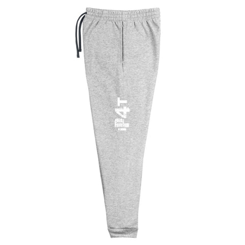 Unisex Joggers (Double Sided) (Various Color)