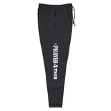 Unisex Joggers (One-Sided Print) (Various Colors)